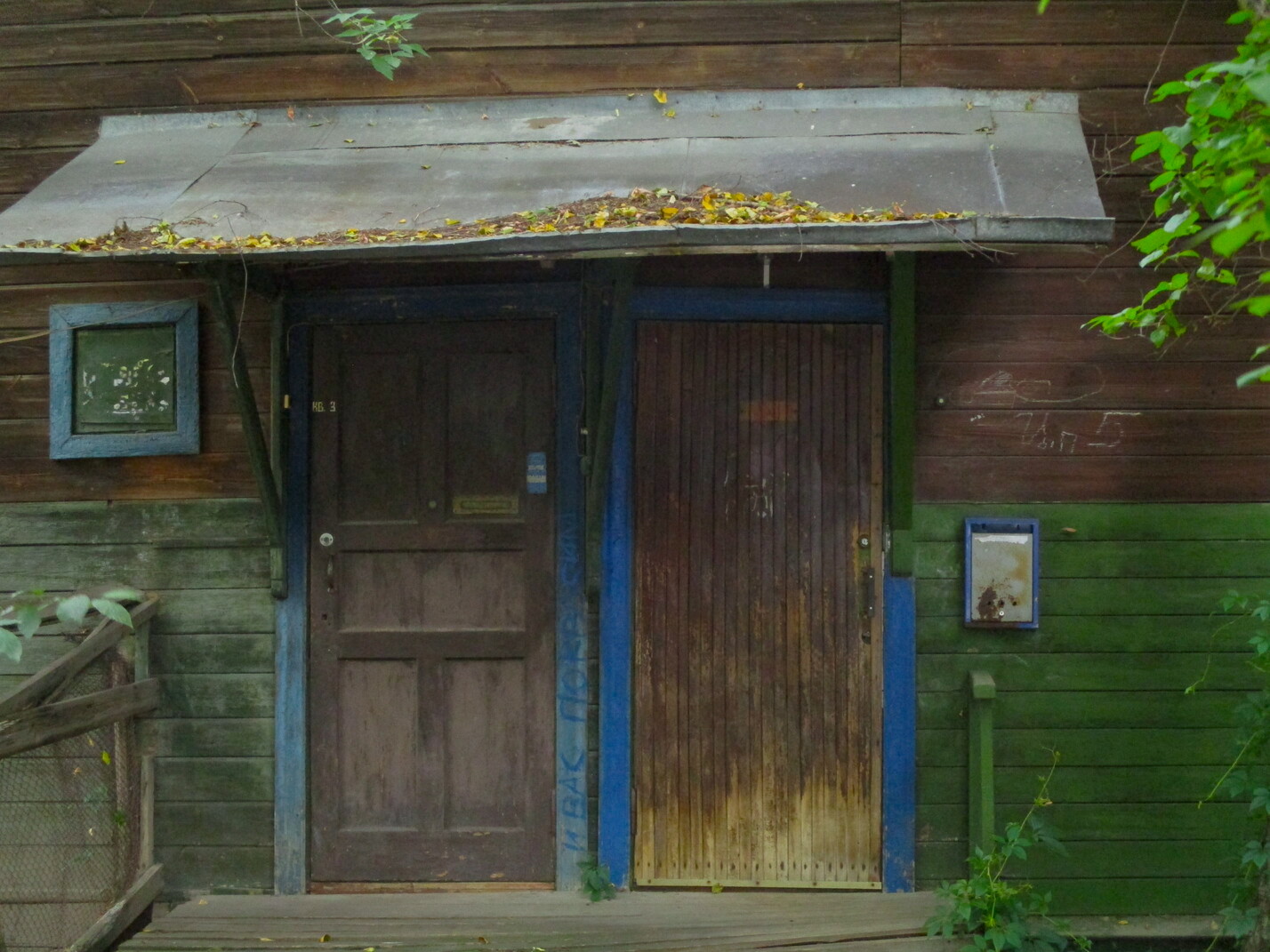 Щёлково, 2-й Центральный проезд, 5 / Коммунистическая улица, 3