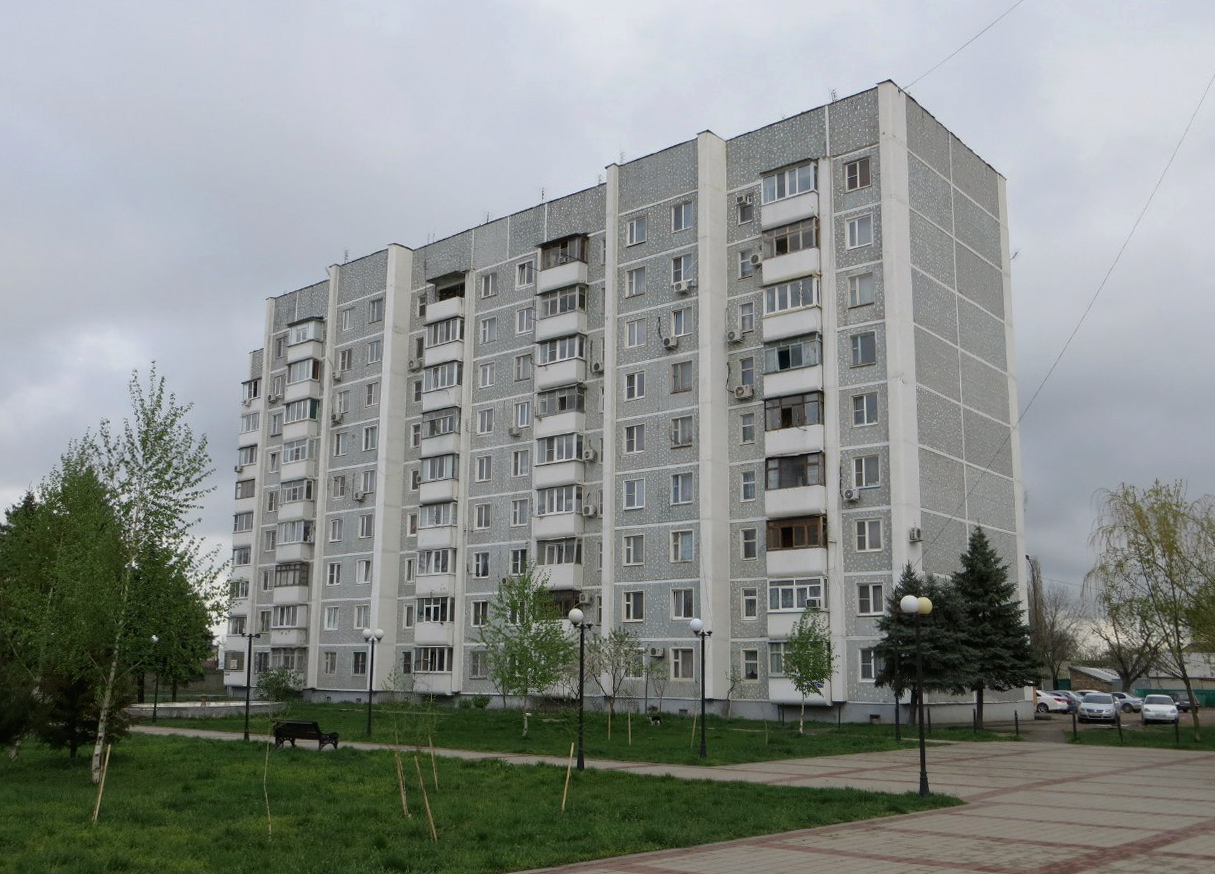 Георгиевск, Улица Горийская, 1