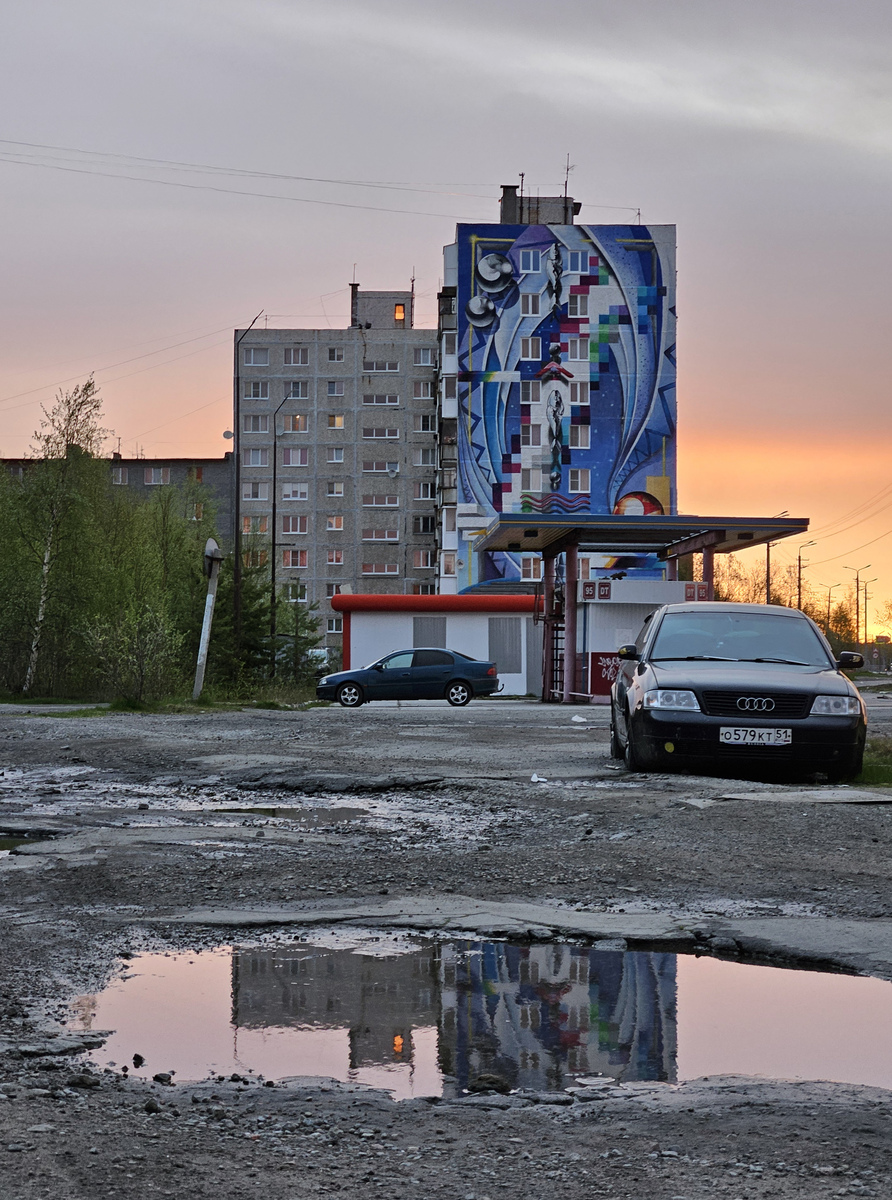 Мончегорск, Ленинградская набережная, 28 корп. 1