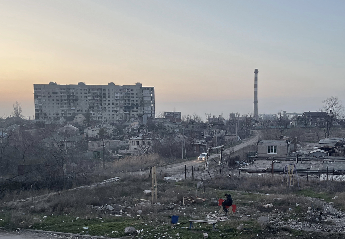 Мариуполь, Таганрогская улица, 255