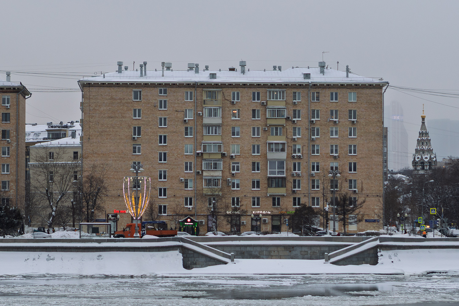 Moskwa, Фрунзенская набережная, 14