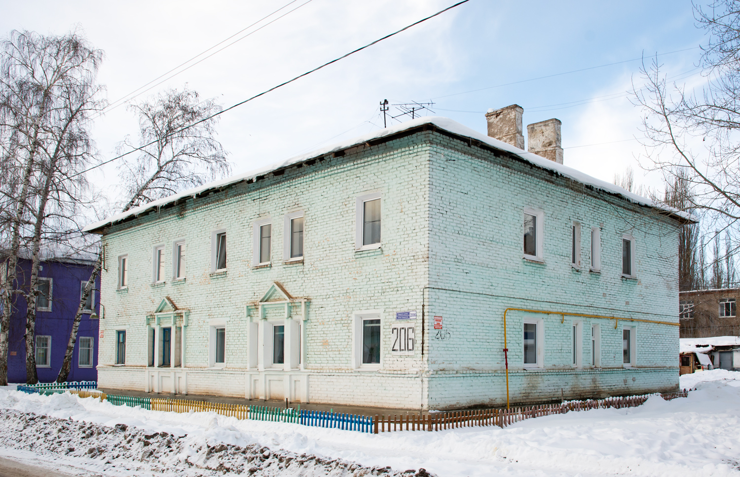 Стерлитамак, Улица Свердлова, 206