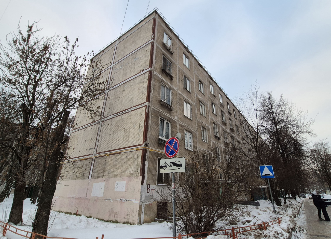 Красногорск, Вокзальная улица, 8