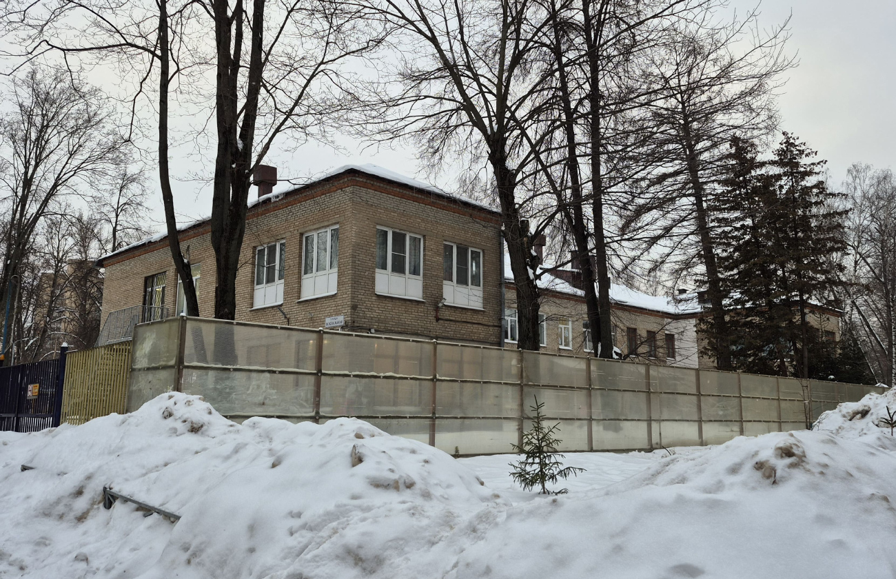 Krasnogorsk, Вокзальная улица, 3А