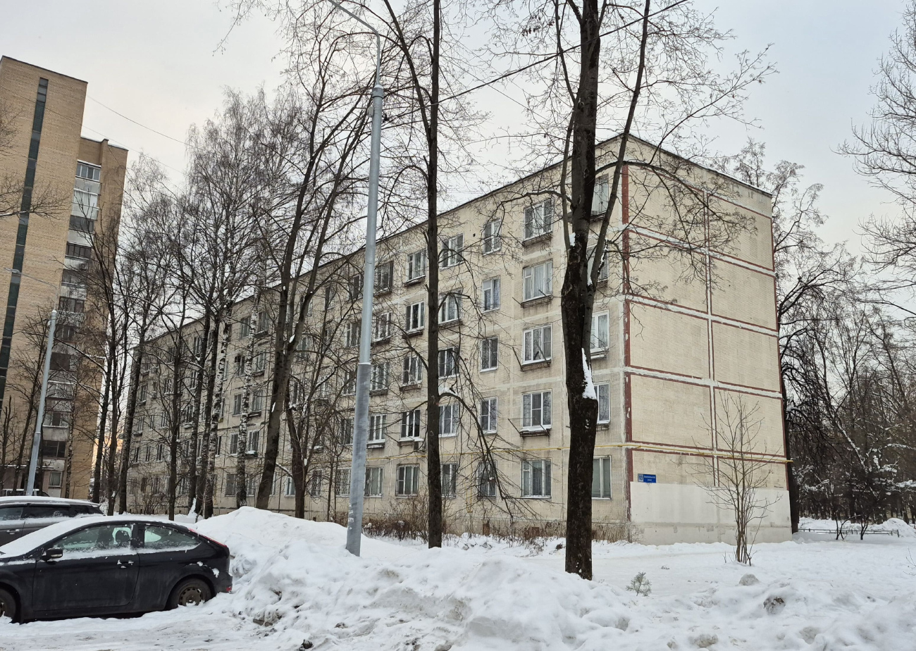 Красногорск, Вокзальная улица, 13