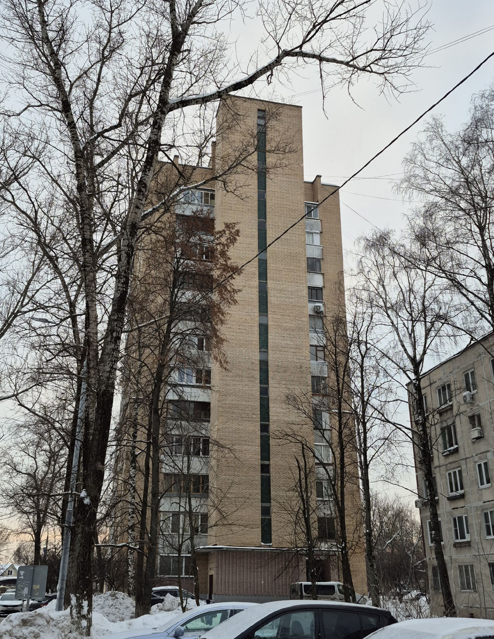 Krasnogorsk, Вокзальная улица, 13 кор. 1