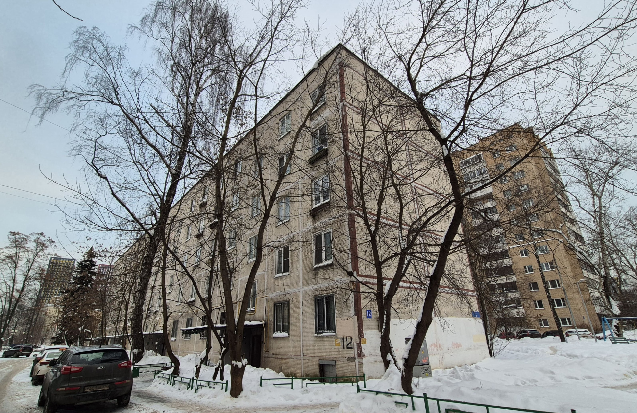 Красногорск, Вокзальная улица, 12