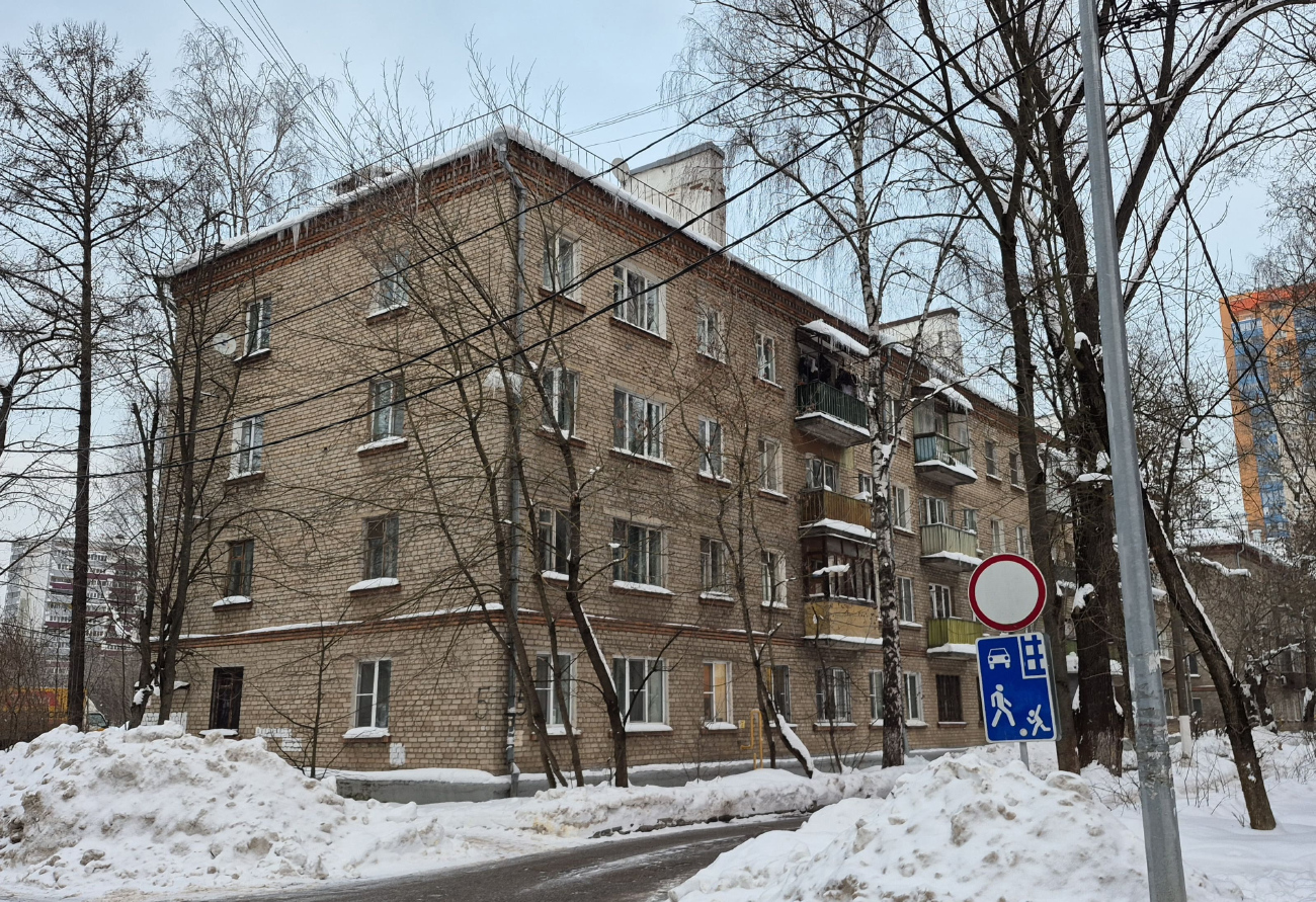 Krasnogorsk, Вокзальная улица, 5