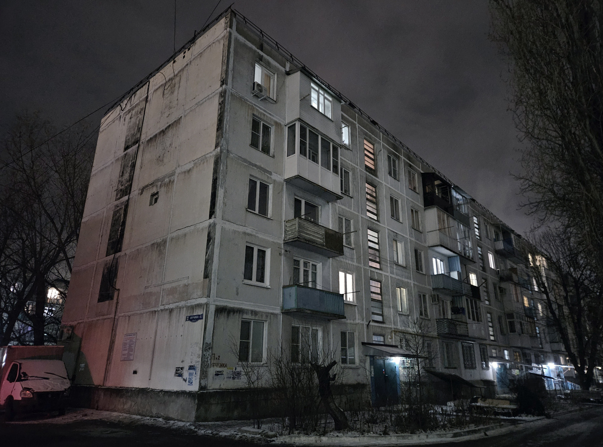 Пятигорск, Улица Юлиуса Фучика, 4 корп. 2