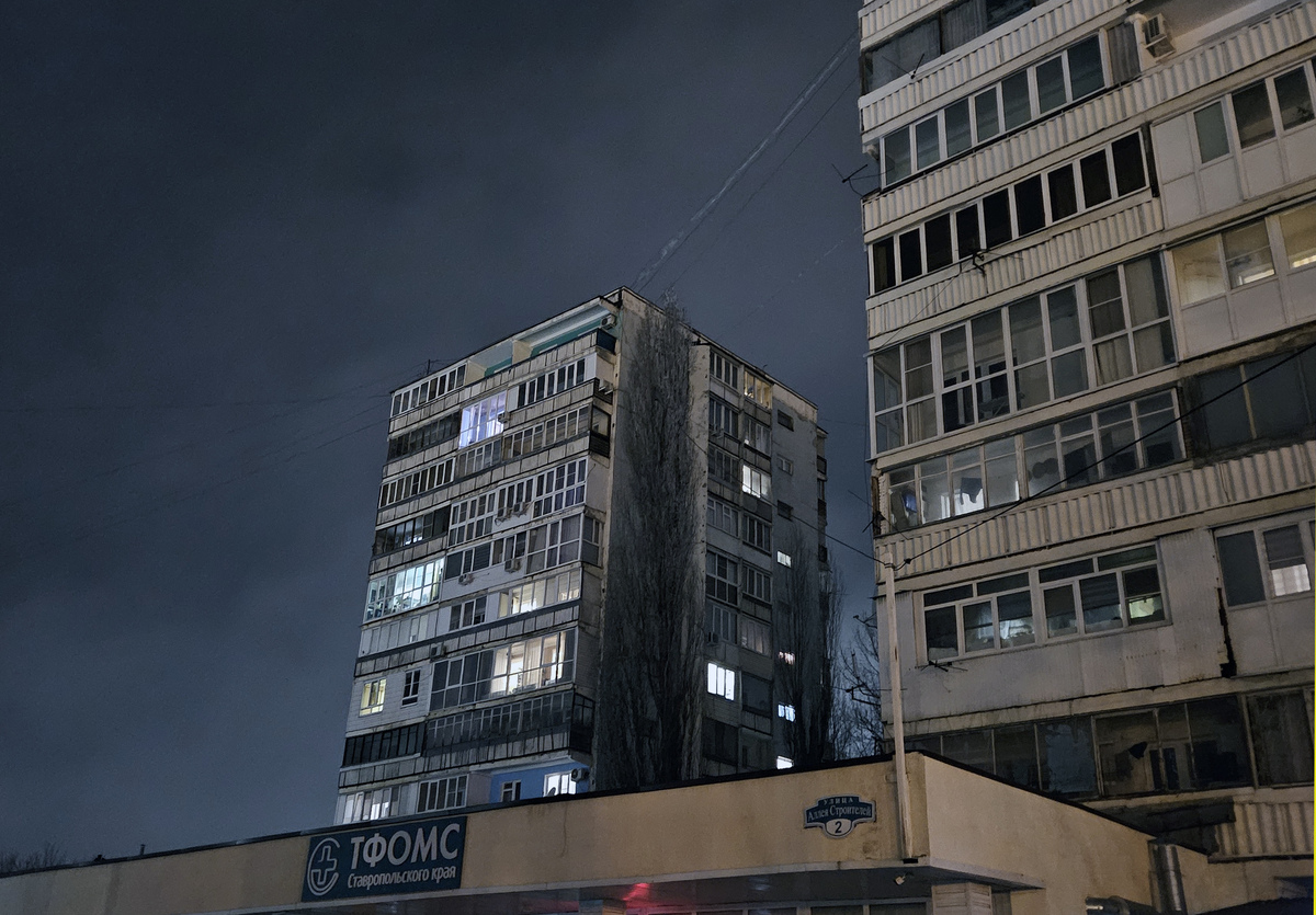 Пятигорск, Аллея Строителей, 2 лит. 2; Аллея Строителей, 2 лит. 1