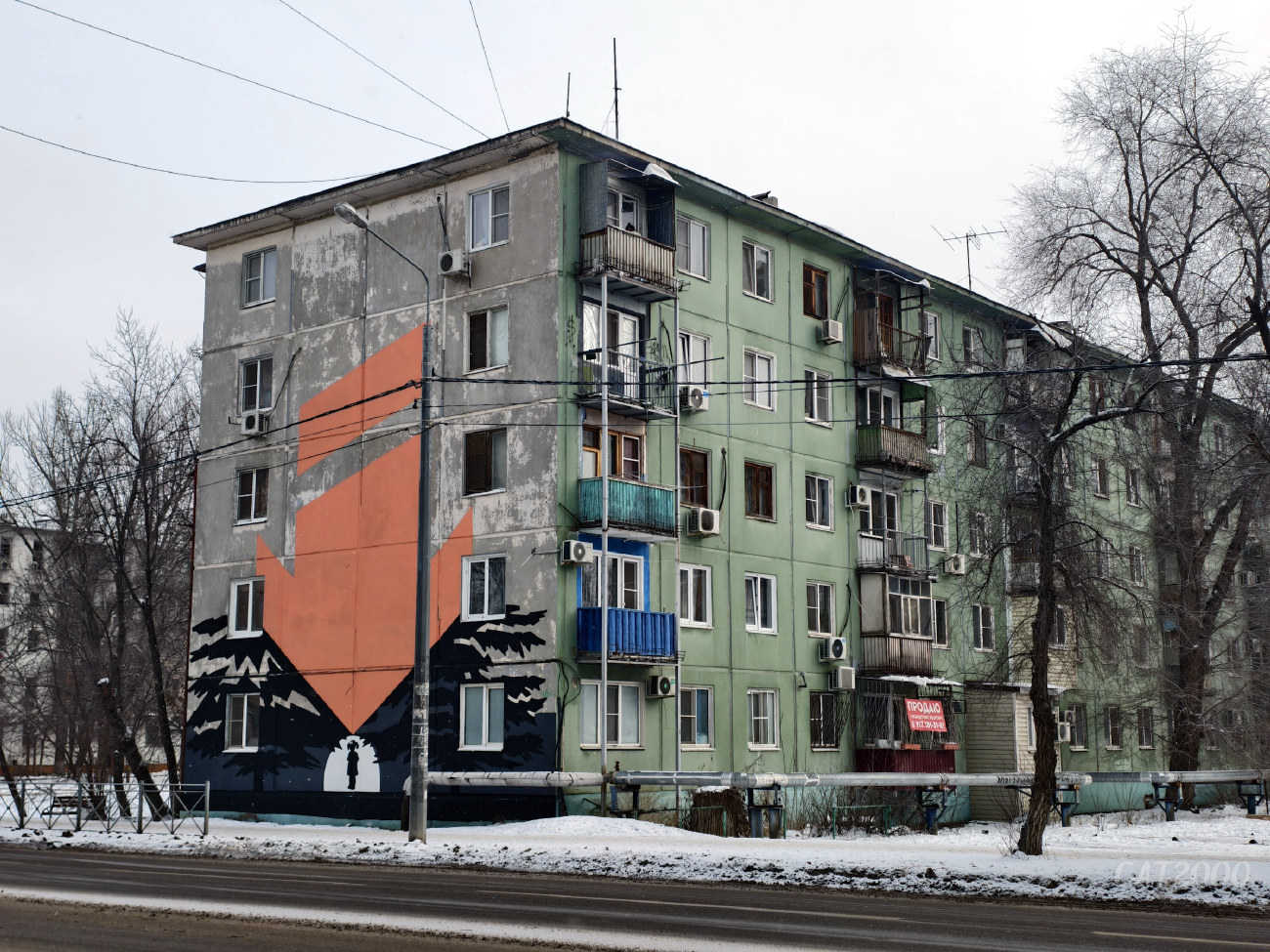 Астрахань, Улица Татищева, 42