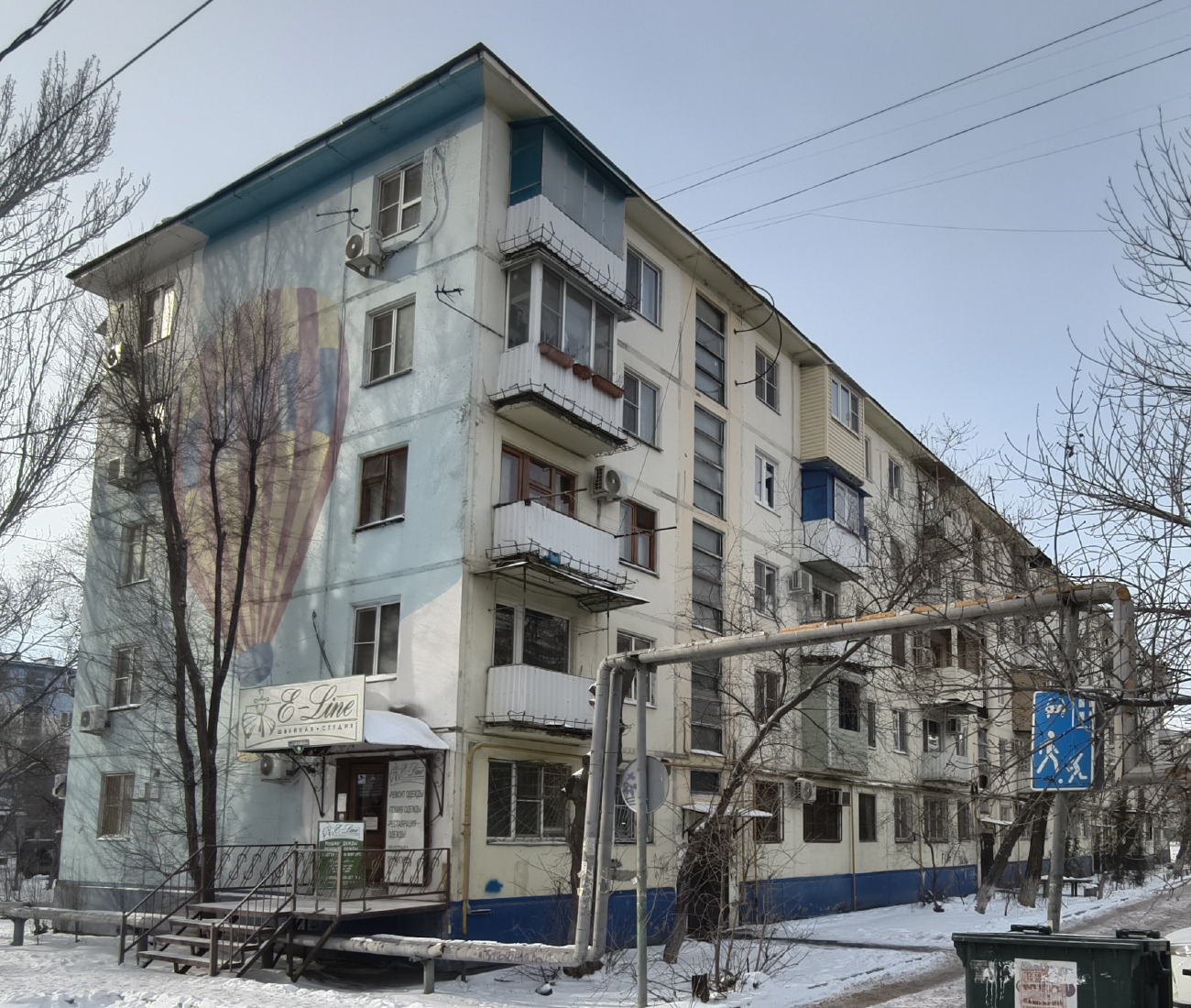 Астрахань, Улица Савушкина, 9