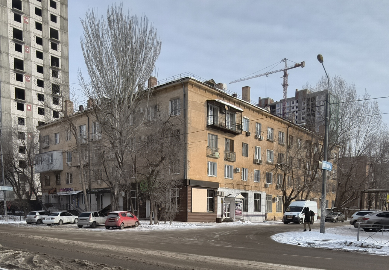 Астрахань, Улица Татищева, 10