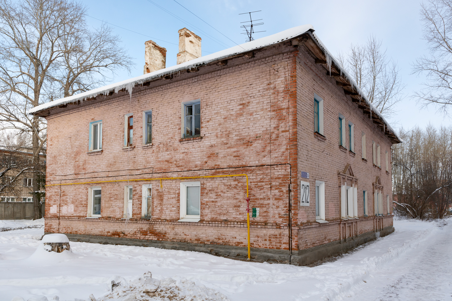 Стерлитамак, Улица Свердлова, 212