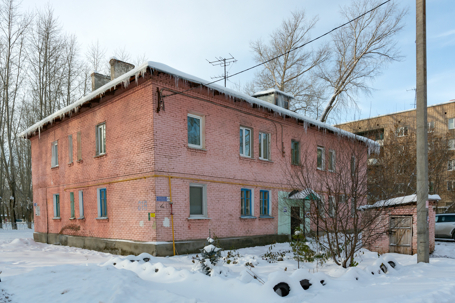 Стерлитамак, Улица Свердлова, 218