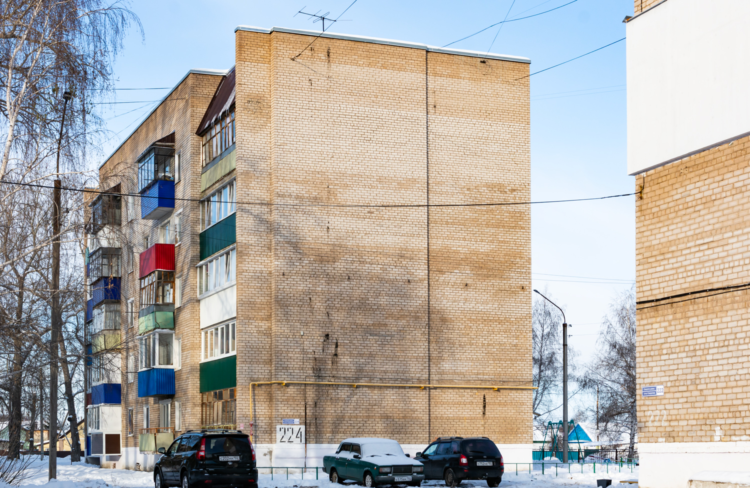 Стерлитамак, Улица Свердлова, 224