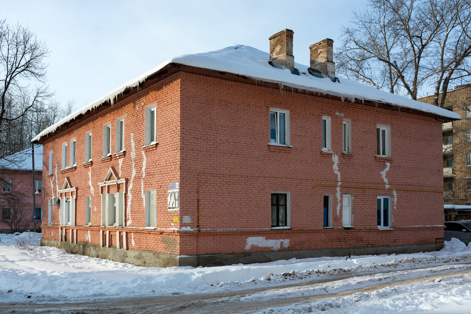 Стерлитамак, Улица Свердлова, 220