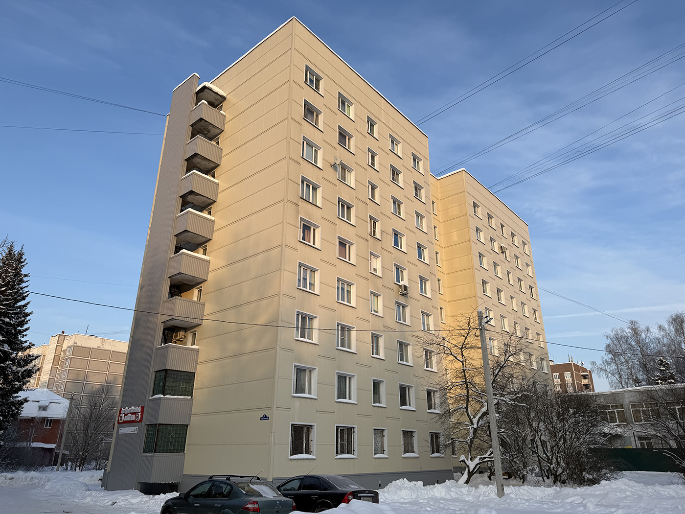 Городской округ Серпухов, прочие н.п., пос. Оболенск, Осенний бульвар, 3Б