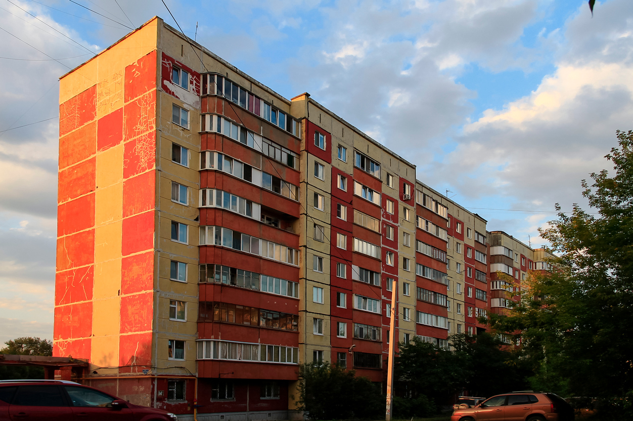 Пермь, Улица Быстрых, 14А