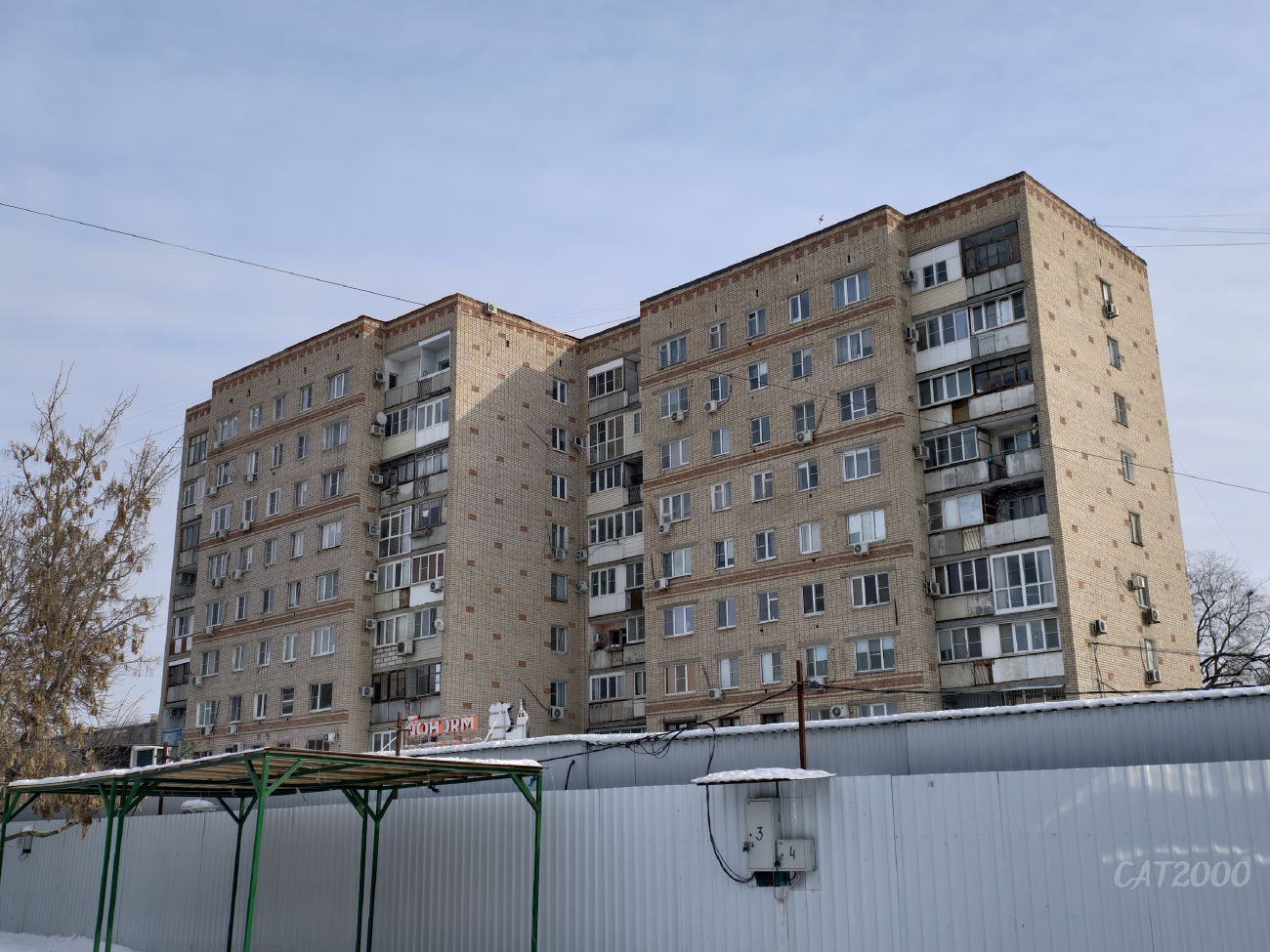 Астрахань, Улица Савушкина, 23; Улица Савушкина, 21