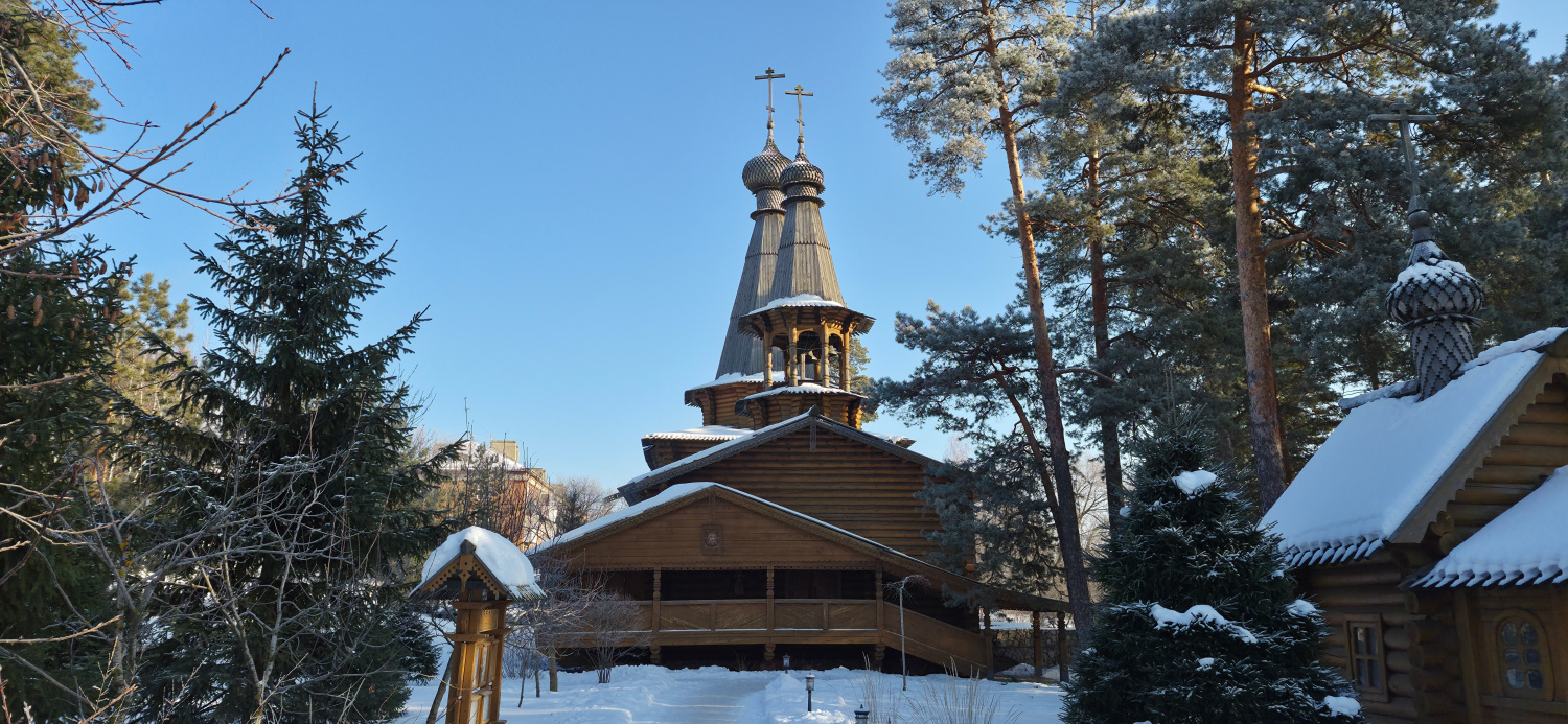 Самара, Пос. Прибрежный, улица Труда, 1А