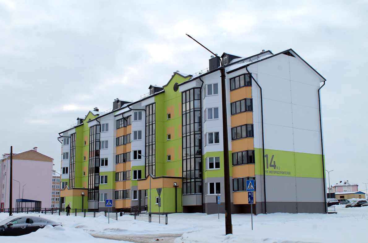 Столбцы, Улица Моторостроителей, 14 корп. 2