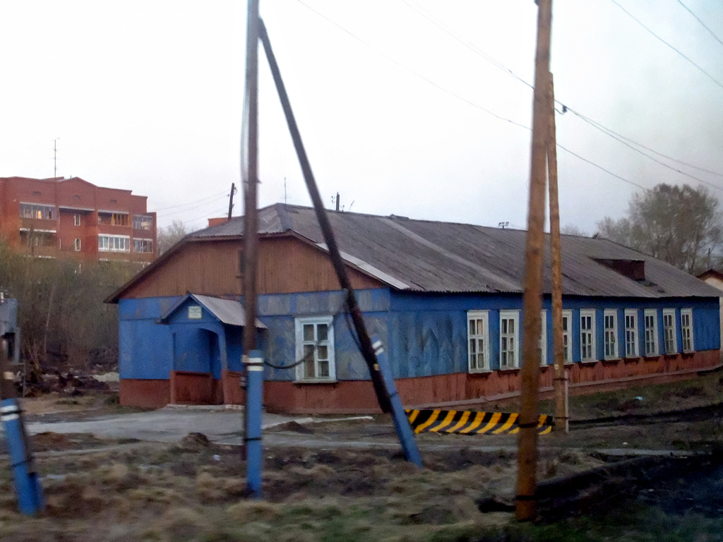 Нижний Тагил, Улица Константина Пылаева, ?