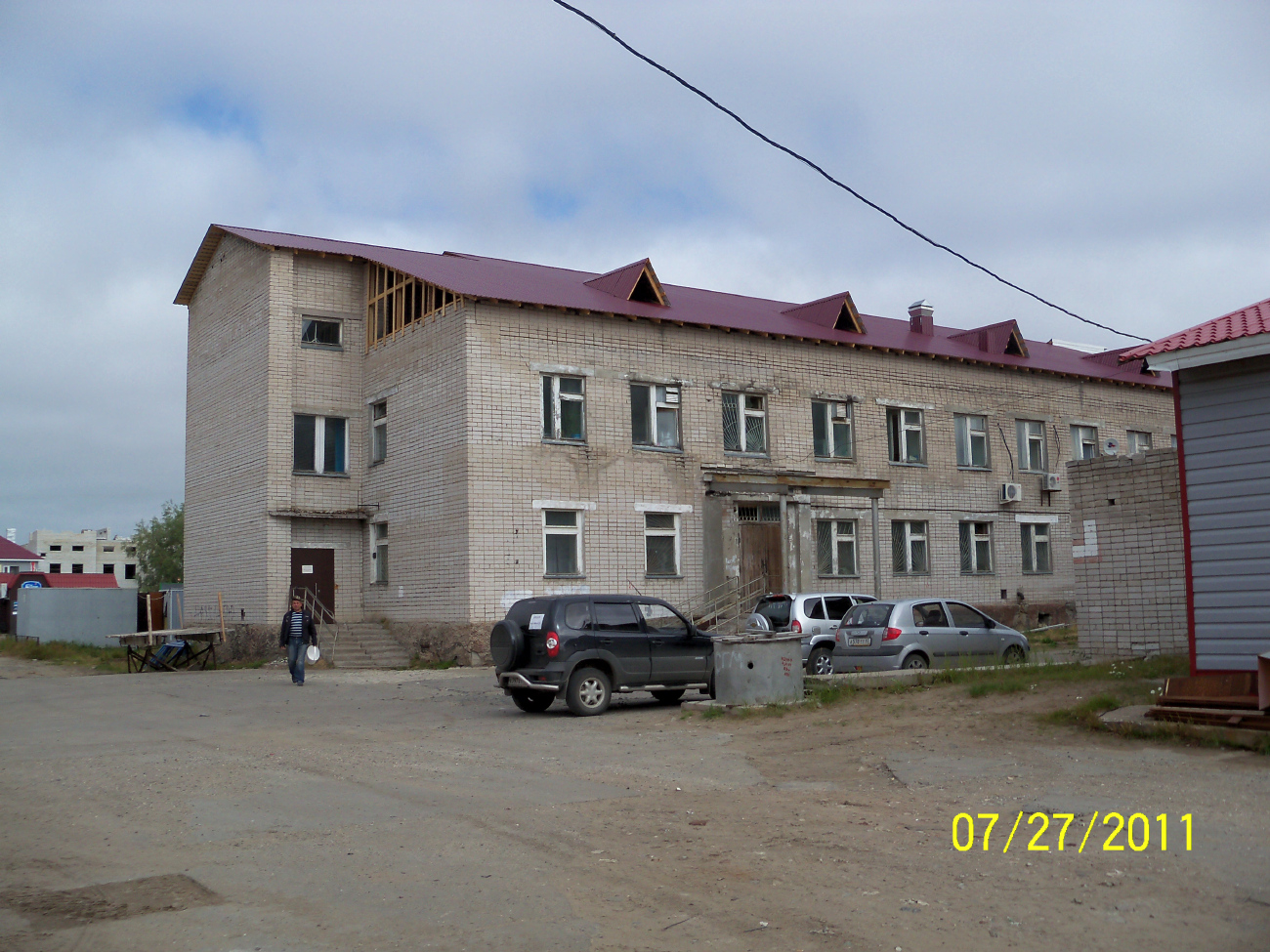 Naryan-Mar, Полярная улица, 6