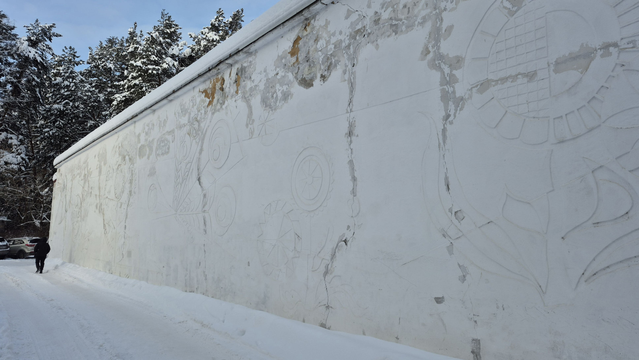 Протвино, Улица Победы, 3