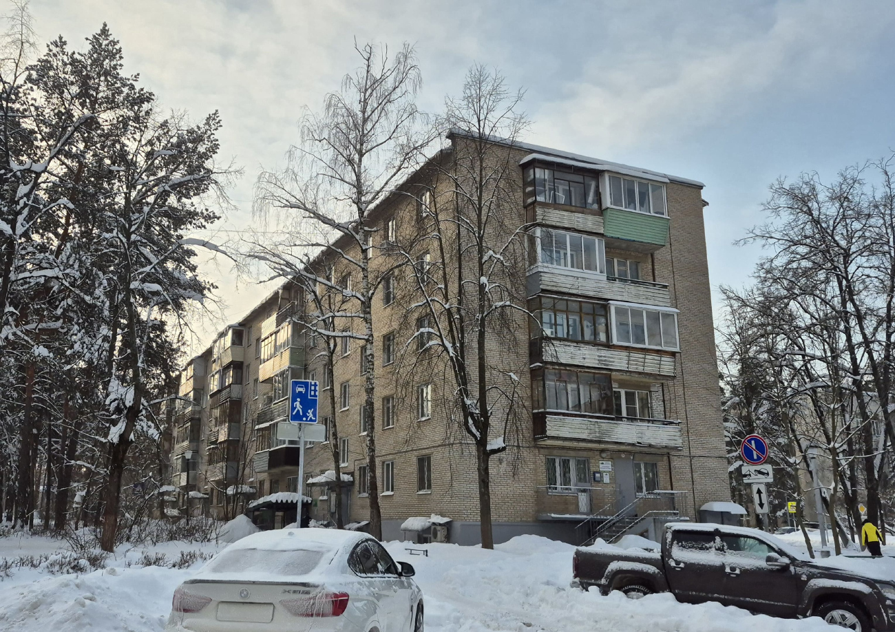 Протвино, Улица Ленина, 10