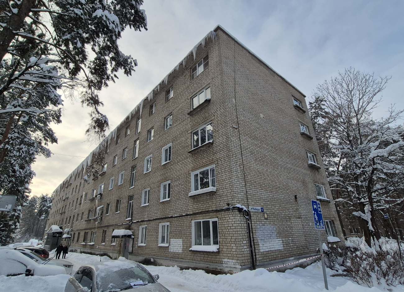 Протвино, Улица Победы, 12