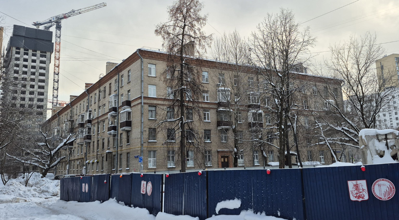 Moskwa, Улица Берзарина, 4