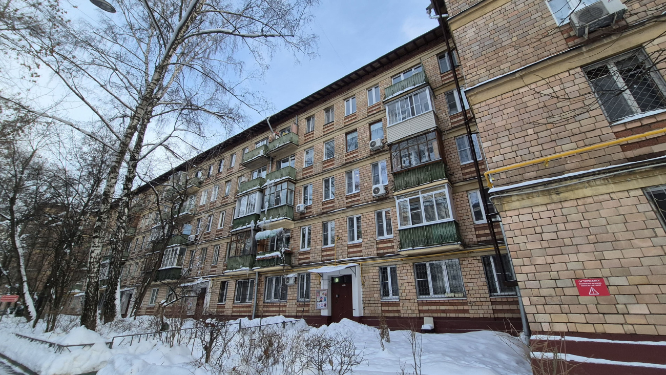 Moskwa, Улица Маршала Малиновского, 5