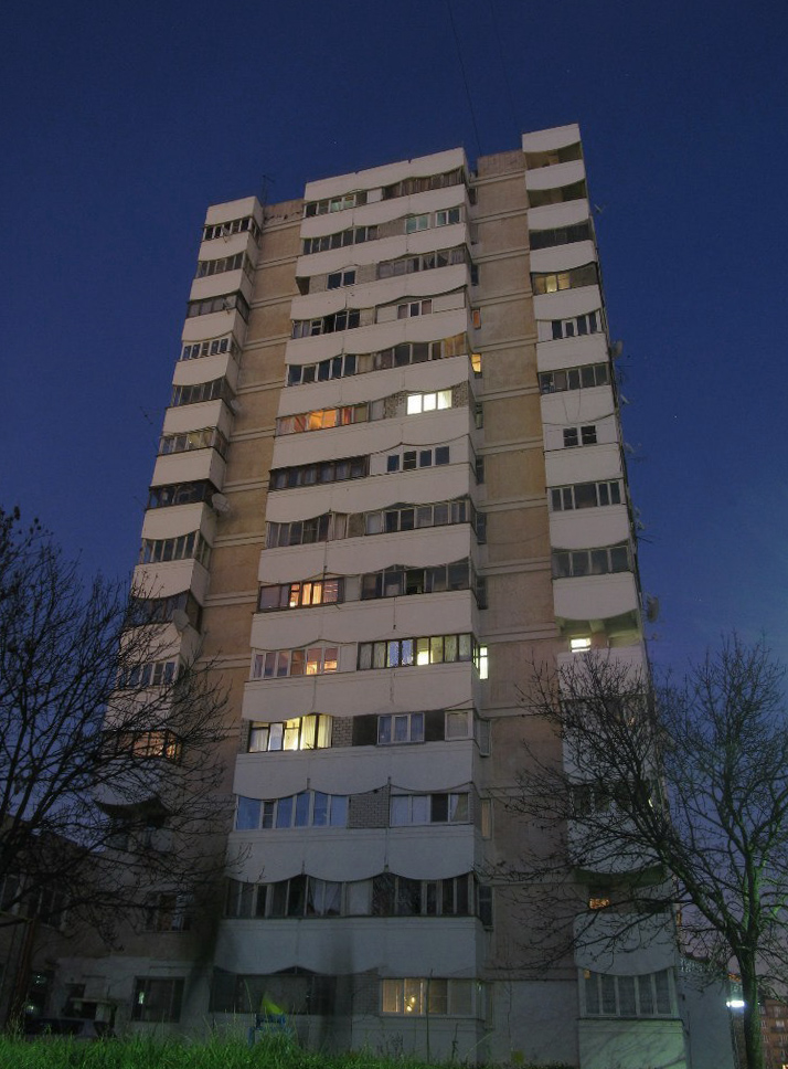 Ессентуки, Вокзальная улица, 33А