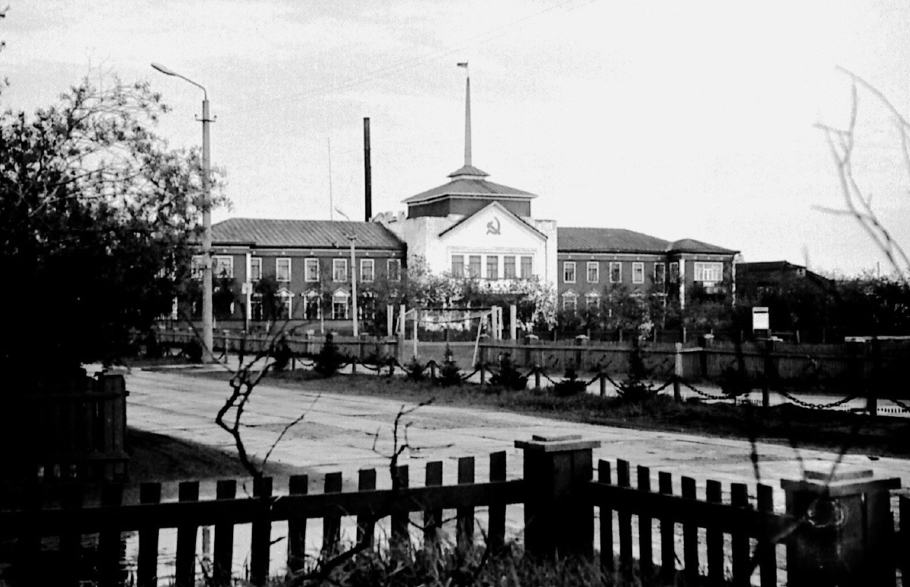 Naryan-Mar, Улица Смидовича, 20