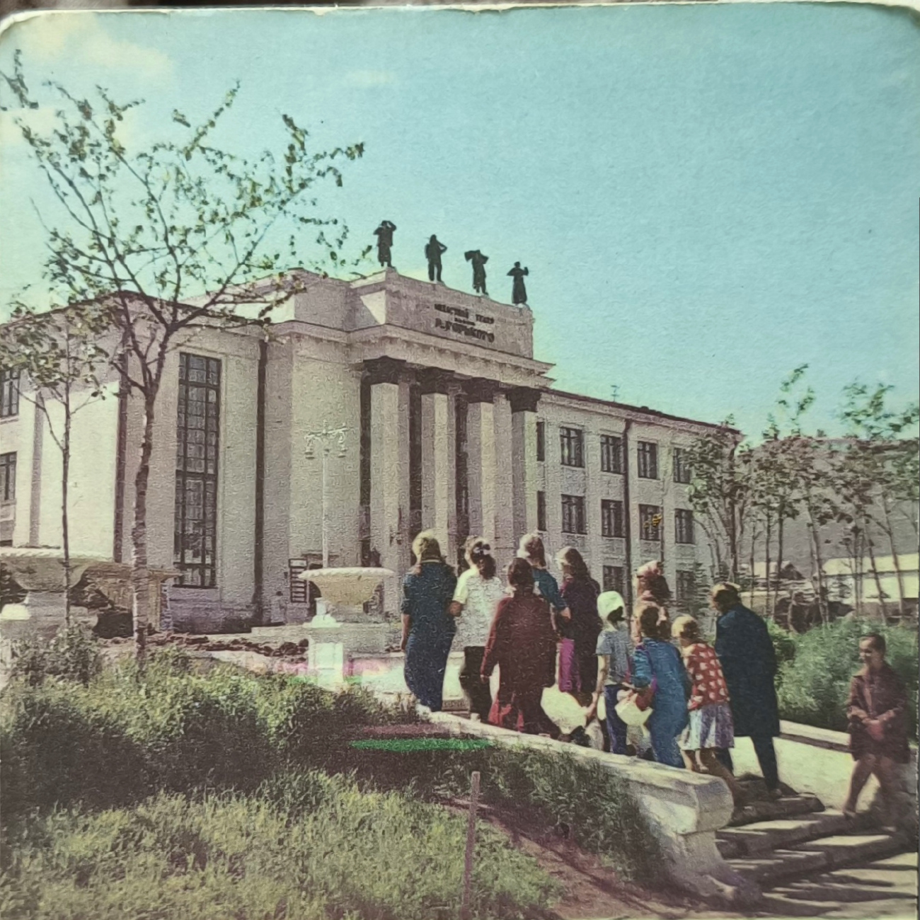 Магадан, Проспект Карла Маркса, 30