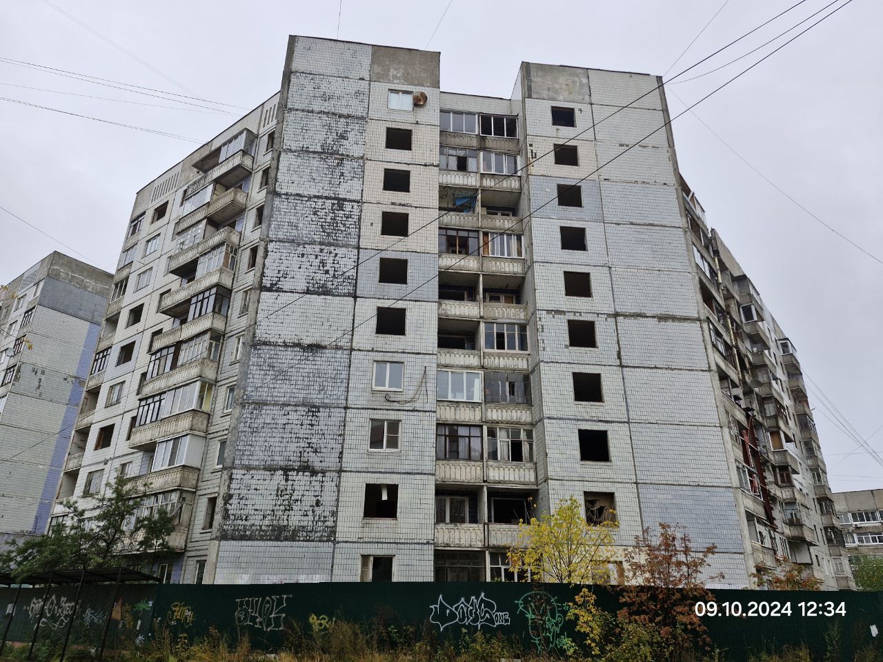 Ярославль, Улица Батова, 5 корп. 2