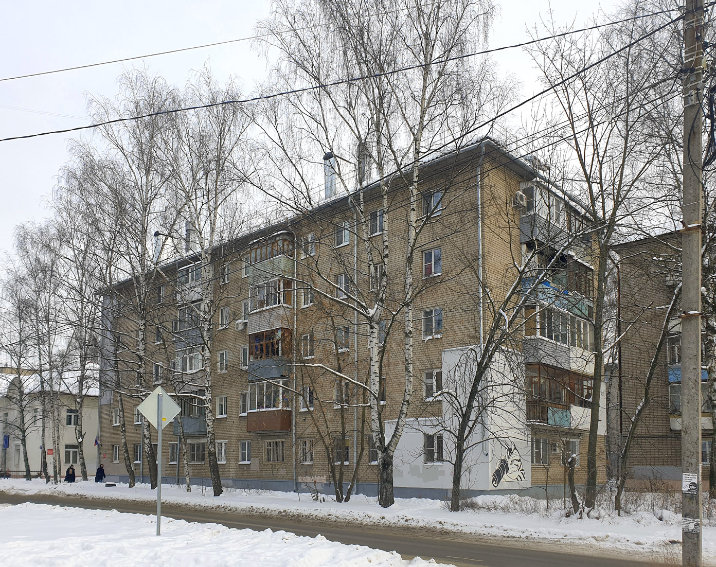 Yaroslavl, Улица Жукова, 29