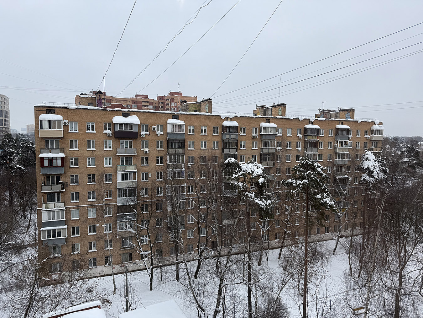 Mytishchi, Улица Семашко, 39