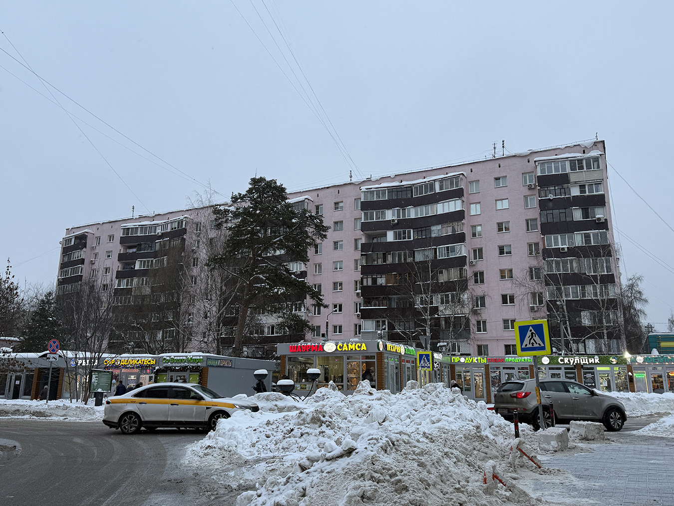 Мытищи, Улица Семашко, 25