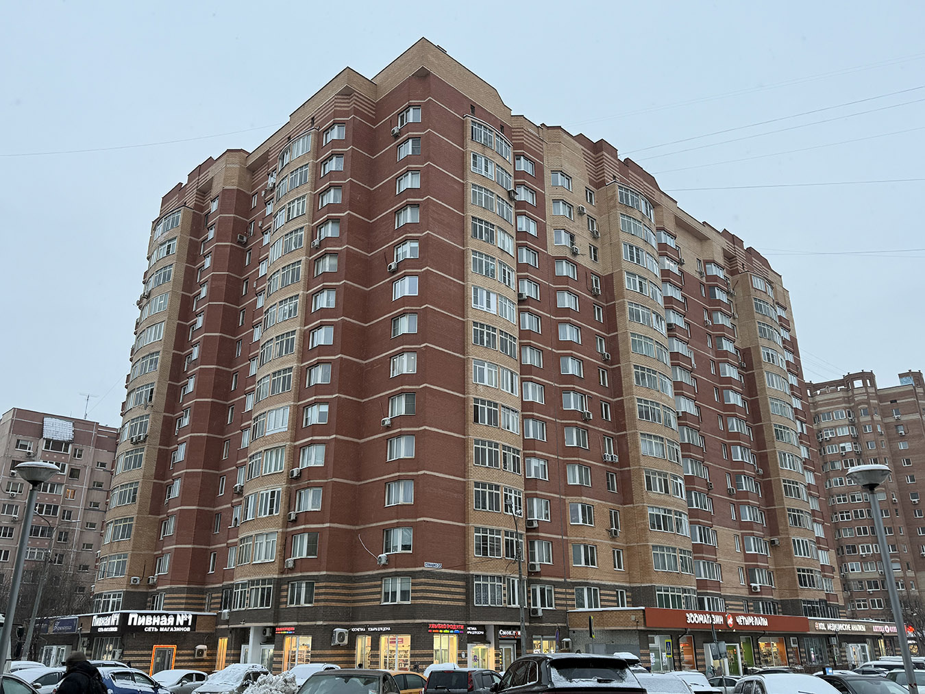 Мытищи, Улица Семашко, 35