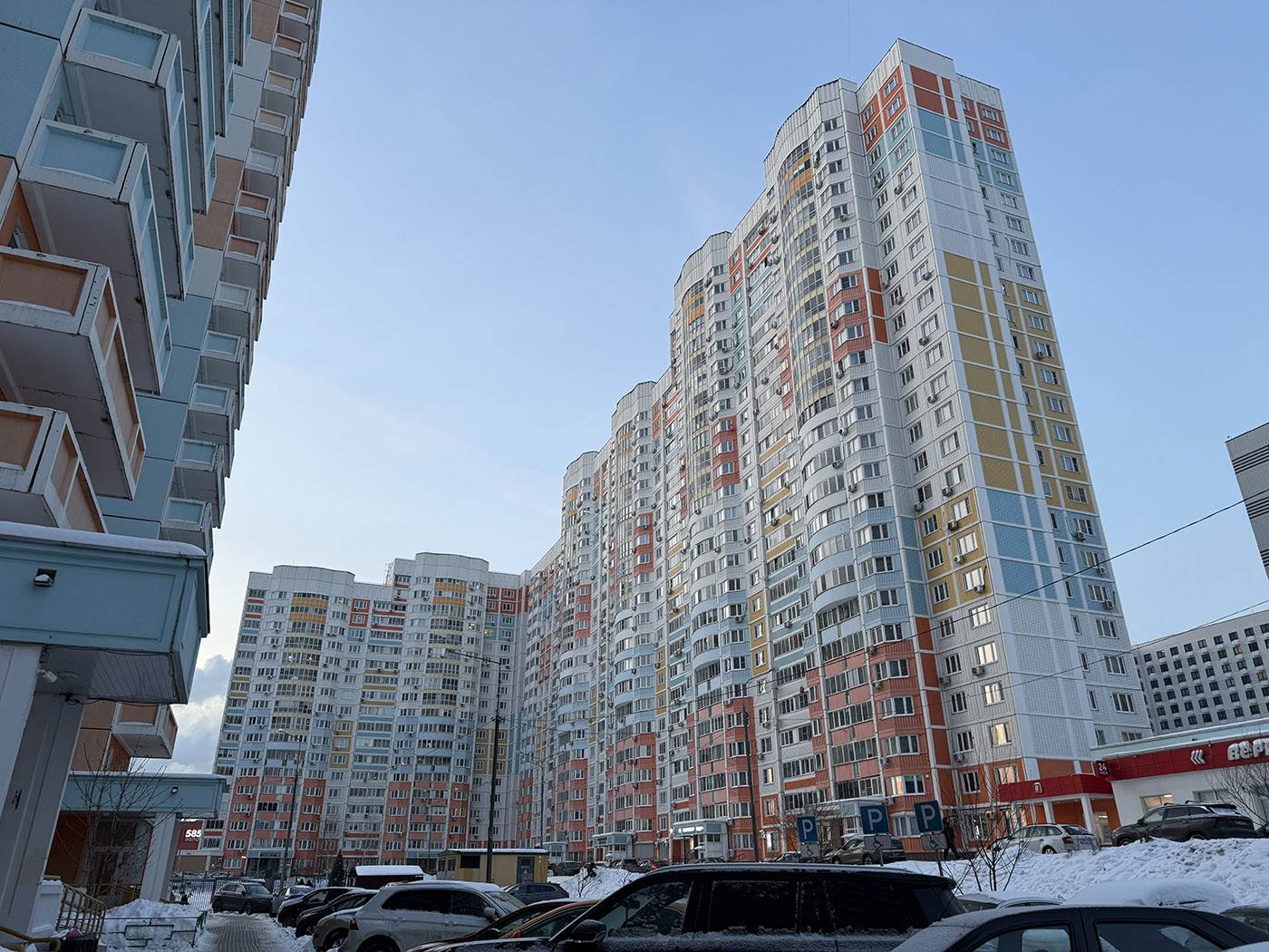 Мытищи, Улица Борисовка, 28