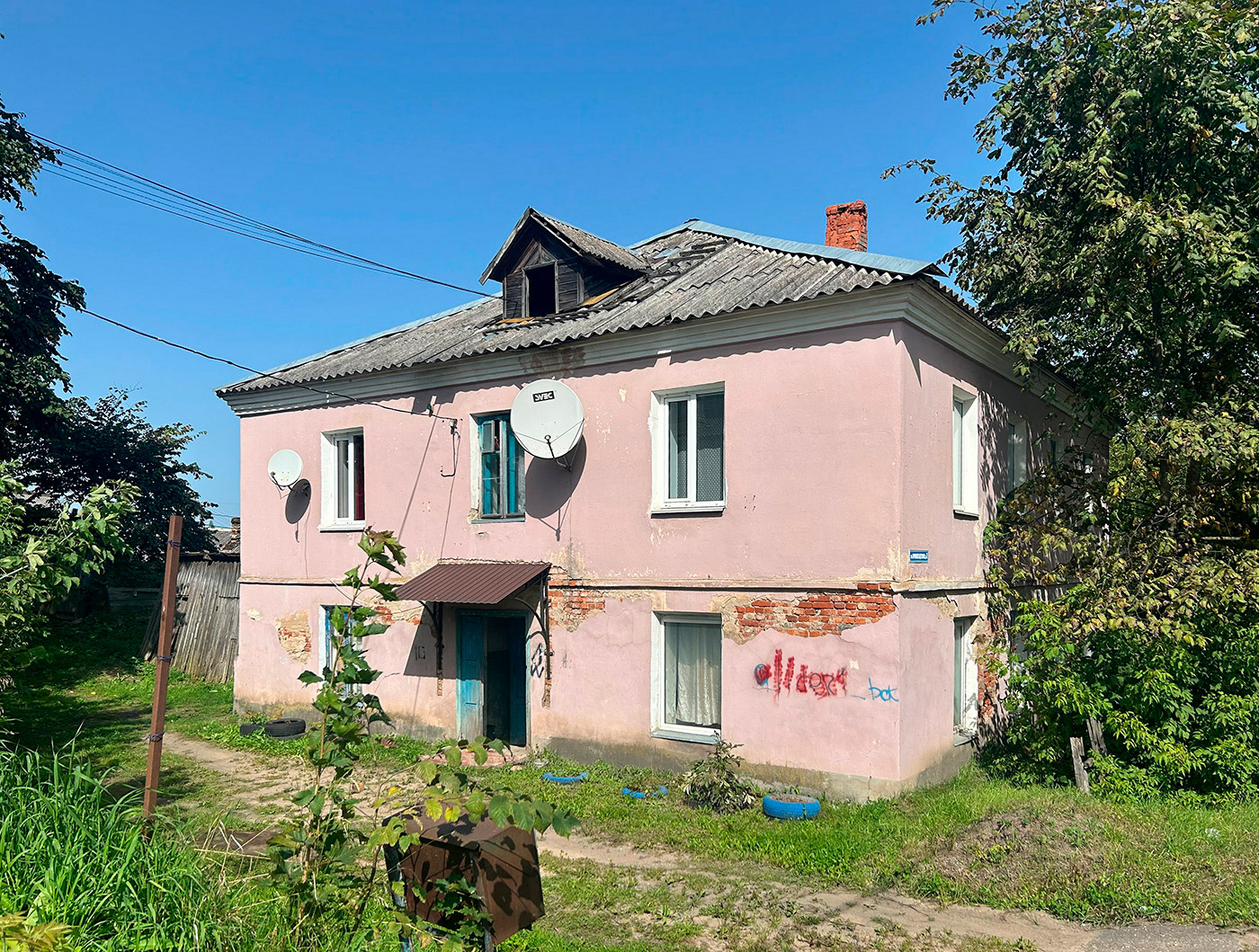 Невель, Кронштадтская улица, 3