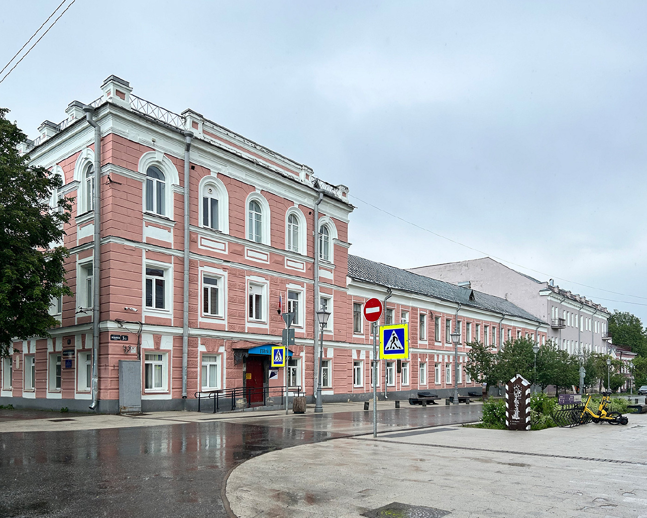 Великий Новгород, Ильина улица, 3 / Большая Московская улица, 22