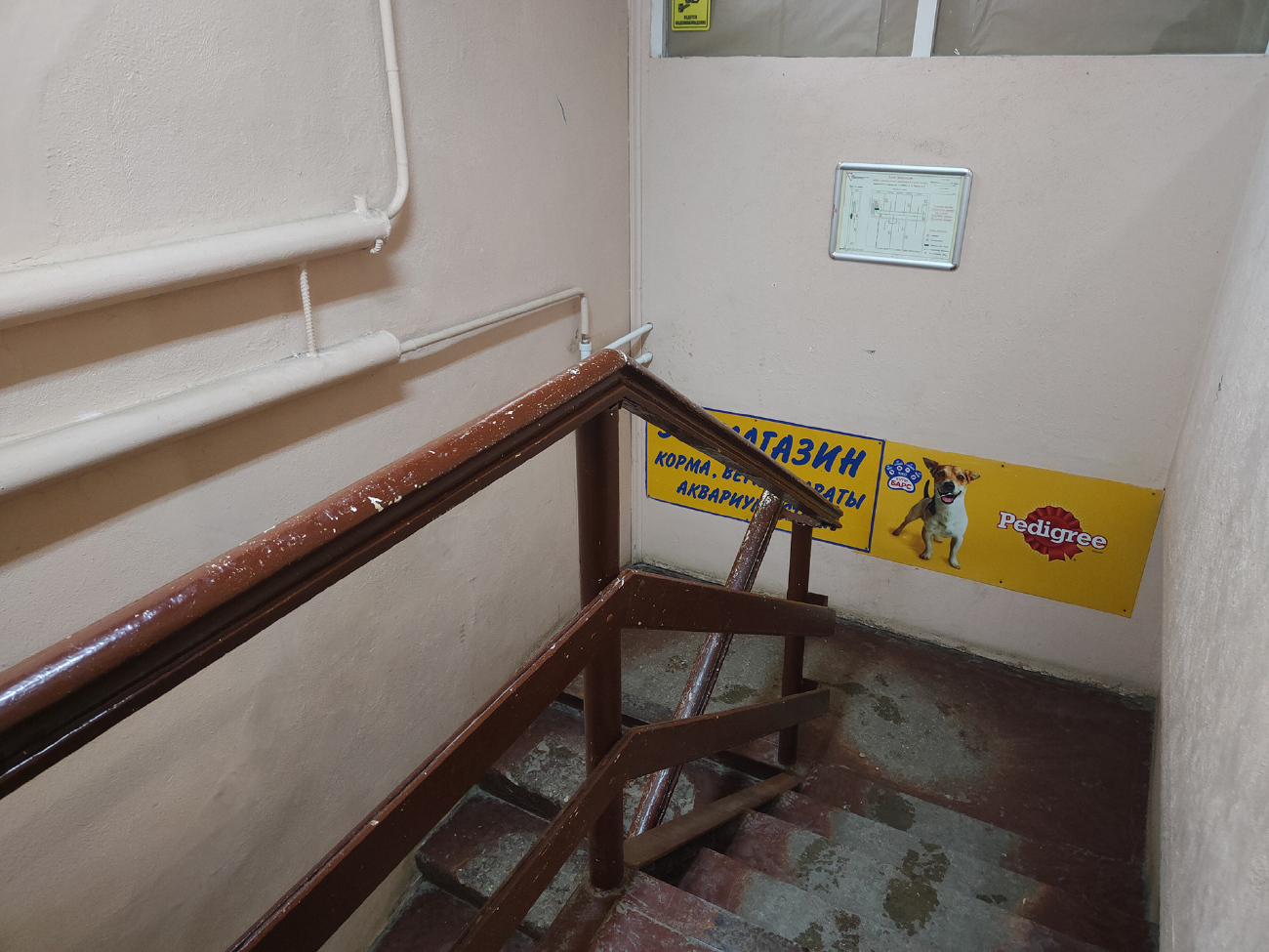 Taldom, Площадь Карла Маркса, 17