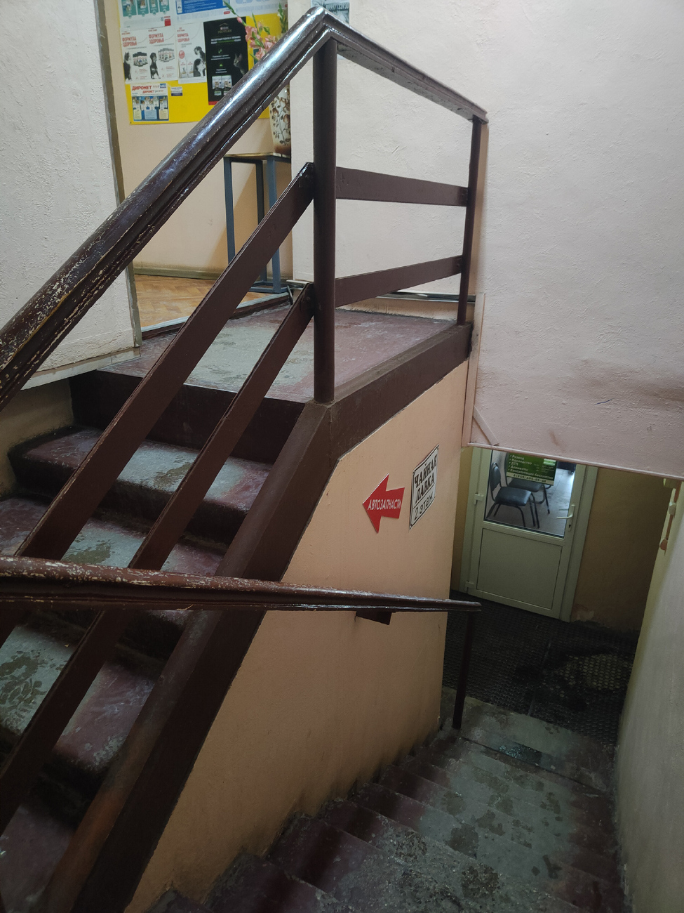 Taldom, Площадь Карла Маркса, 17