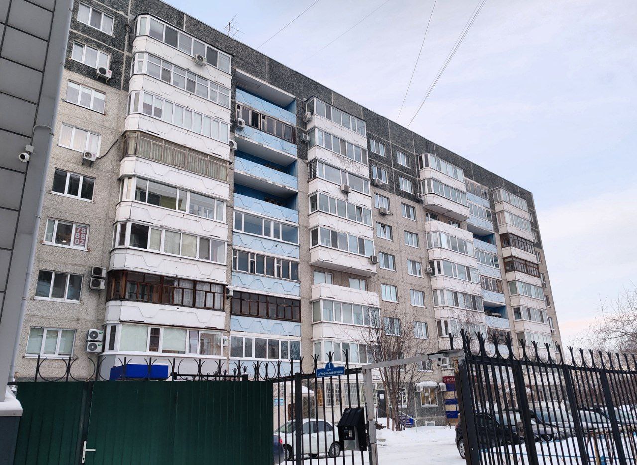 Тюмень, Улица Чернышевского, 1 корп. 1