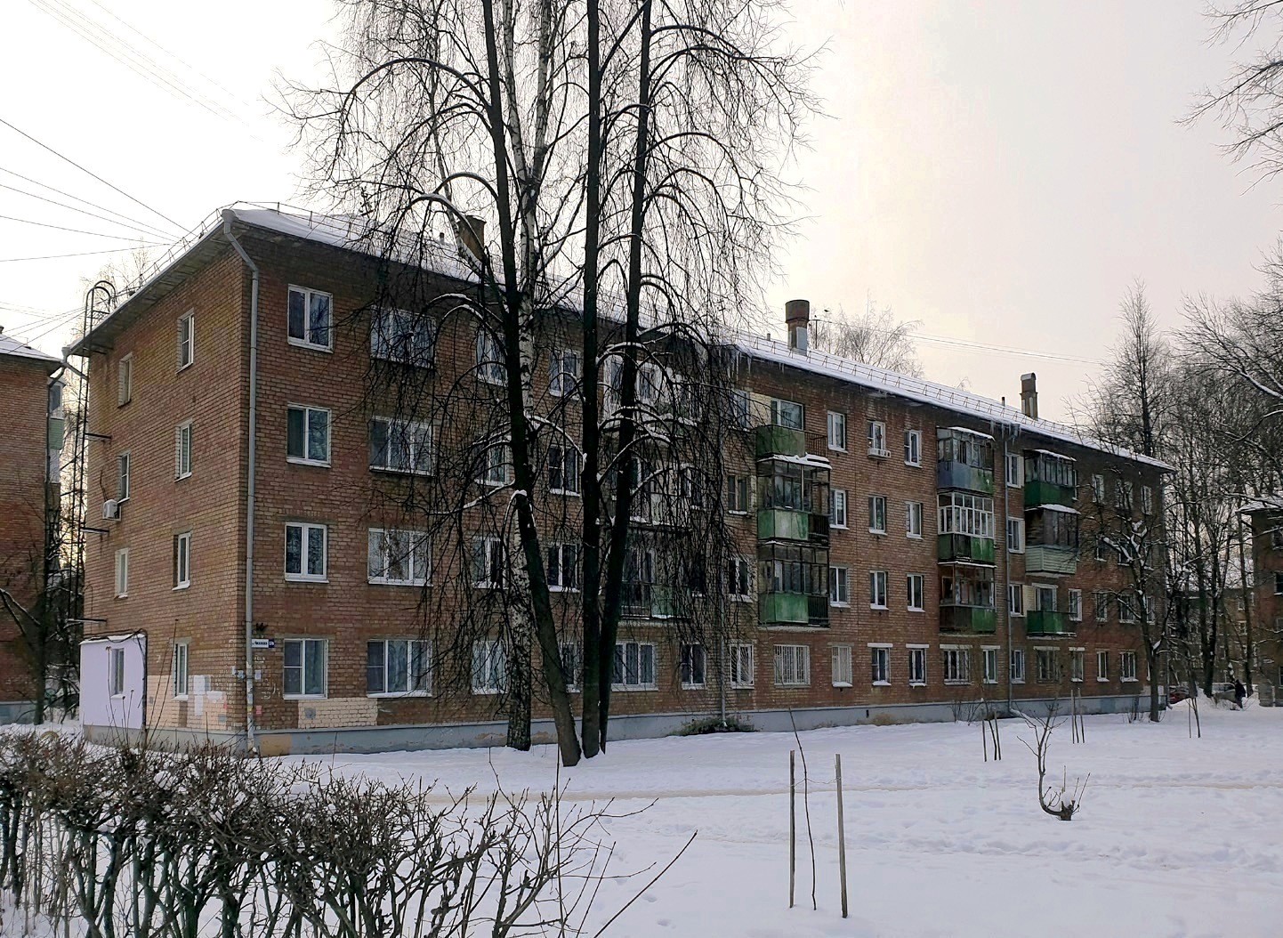 Ярославль, Улица Чкалова, 27А