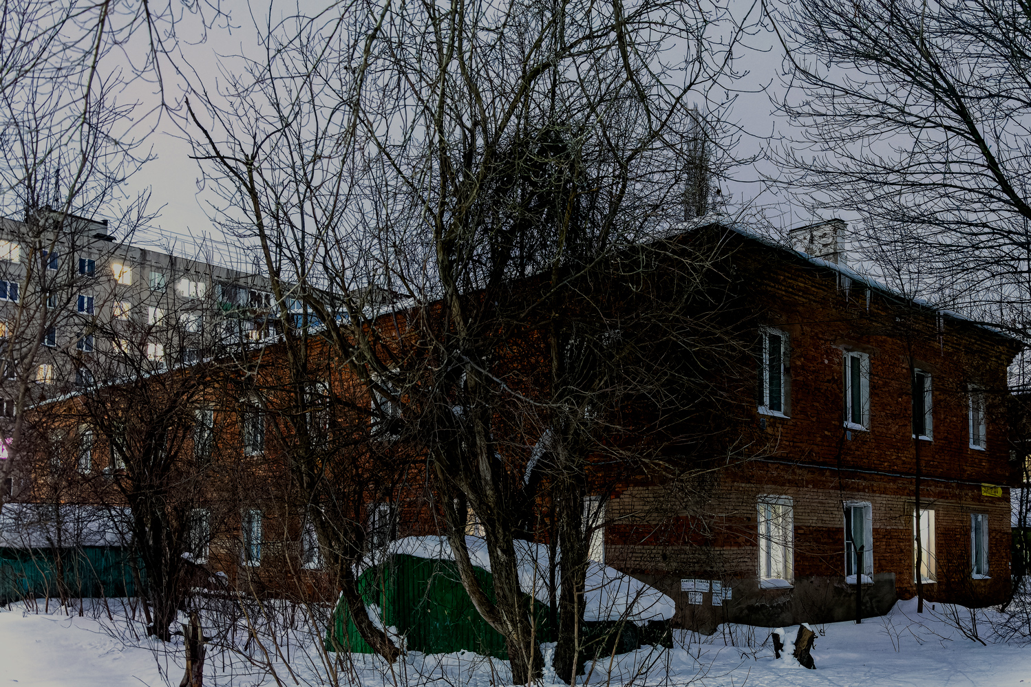 Уфа, Улица Менделеева, 175А