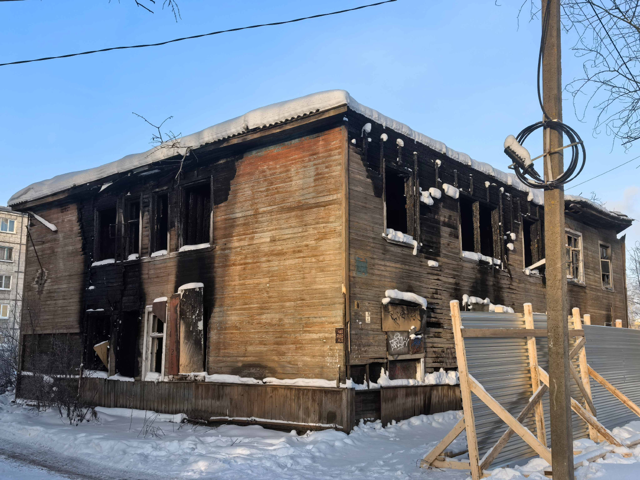 Vologda, Рабочая улица, 6